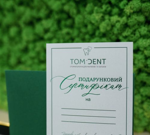 tomdent-truskavets-tomashivskyi18